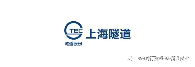 上海隧道工程股份有限...