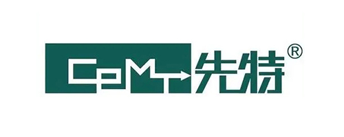 先特